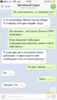 C88A7798-7870-4E49-877F-119423D84D81.png