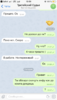 C3EEF07F-1C9A-452D-836F-BD3728D961C7.png