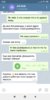 Screenshot_2020-01-24-15-26-46-401_org.telegram.messenger.jpg
