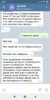 Screenshot_2020-01-24-15-27-35-666_org.telegram.messenger.jpg