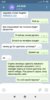 Screenshot_2020-01-24-15-25-22-268_org.telegram.messenger.jpg