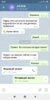 Screenshot_2020-01-24-15-25-43-122_org.telegram.messenger.jpg