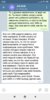 Screenshot_2020-01-24-15-26-02-345_org.telegram.messenger.jpg