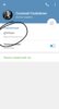 Screenshot_20200206-185852_Telegram.jpg