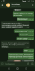 Screenshot_20200207-170248.png
