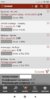 Screenshot_2020-02-11-12-51-59-213_com.android.chrome.jpg