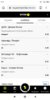 Screenshot_2020-02-21-09-17-21-501_com.android.chrome.jpg