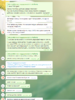 Screenshot_1.png