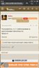 Screenshot_2020-03-17-23-26-30-124_com.duckduckgo.mobile.android.jpg