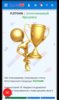 Screenshot_2020-03-16-00-04-31-561_org.telegram.messenger.jpg