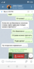Screenshot_20200321-163606.png