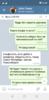 Screenshot_20200321-163559.png