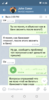 Screenshot_20200321-163630.png
