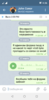 Screenshot_20200321-163647.png