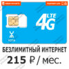 215_telegram.jpg