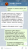 Screenshot_20200509-053500.png