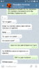 Screenshot_20200509-045843.png