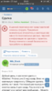A8E36035-1286-4214-9878-A00CA2038375.png