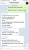 43E0EDA2-8DCD-4F6C-8B10-A0803EF93C05.png