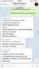 01CFC865-84E5-4205-A99C-4208F986E5E6.png