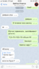 7C1022F1-472F-4FFF-921A-01353F686747.png