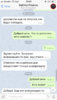 21CA408E-AFA5-4959-B412-6ABAC15EB709.png