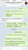 42D85BFF-3E35-4AD2-A8F4-1C71E541B7A7.png