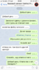 973B38EA-D4D9-416F-921C-0686CEA9CACE.png