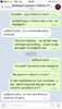 D7C576C5-7A9C-4797-B0F6-4877B4E2FD65.png