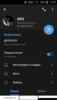 Screenshot_2020-05-29-11-07-02.png