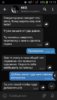 Screenshot_2020-05-29-11-13-07.png