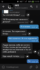 Screenshot_2020-05-29-11-15-22.png