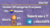 ххх.jpg