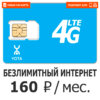 160_1.jpg