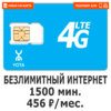 456_1500_1.jpg