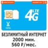 560_2000_1.jpg