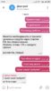Screenshot_2020-07-01-17-12-05-876_org.telegram.messenger.jpg
