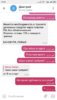 Screenshot_2020-07-01-17-12-09-396_org.telegram.messenger.jpg