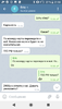 Screenshot_20200727-215520.png