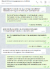 скрин2.png