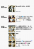 Screenshot_2016-11-08-14-46-49-1.png