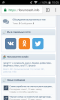 Screenshot_2016-12-04-10-05-09.png