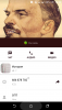 Screenshot_20170109-162337.png