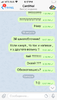 F4B36C31-1CB3-4A8B-B05E-94442A88EE47.png