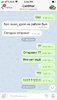 EBB7A1E6-F164-468F-8AB5-F282FA4DBA62.png