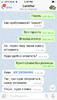 F6A522E4-9221-4BA6-99B8-CC67C2CF19C7.png