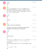 Screenshot_19.png