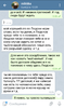 Screenshot_20200912-123549.png