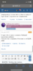 77D50DD2-9EBE-4FF1-9164-73B758E9A562.png
