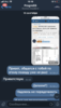 AB978E6A-AB8D-475D-A1A9-F1CBF9BA4CC5.png